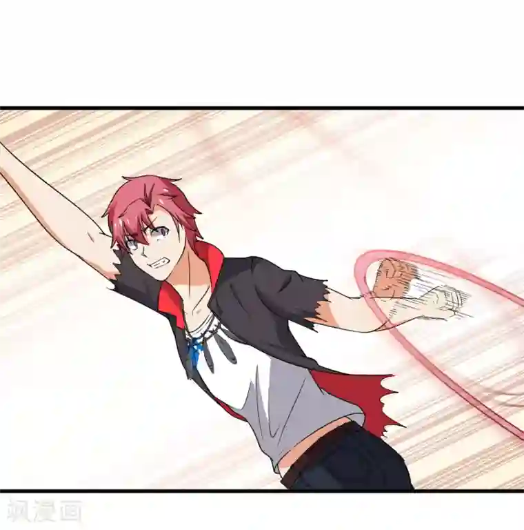 王道少年不可能谈恋爱第55话