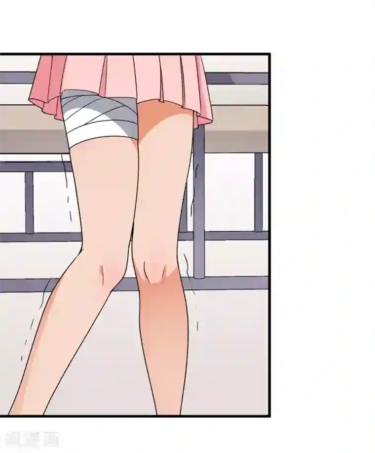 王道少年不可能谈恋爱第56话