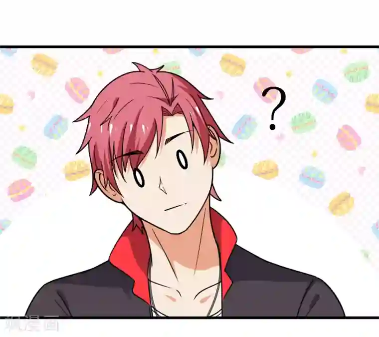 王道少年不可能谈恋爱第56话