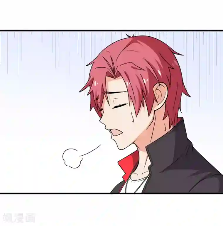 王道少年不可能谈恋爱第57话