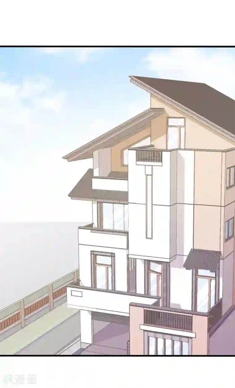 王道少年不可能谈恋爱第58话