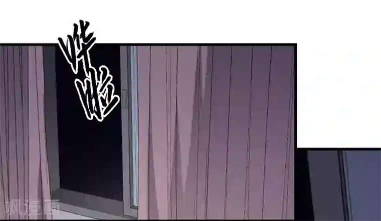 王道少年不可能谈恋爱第58话