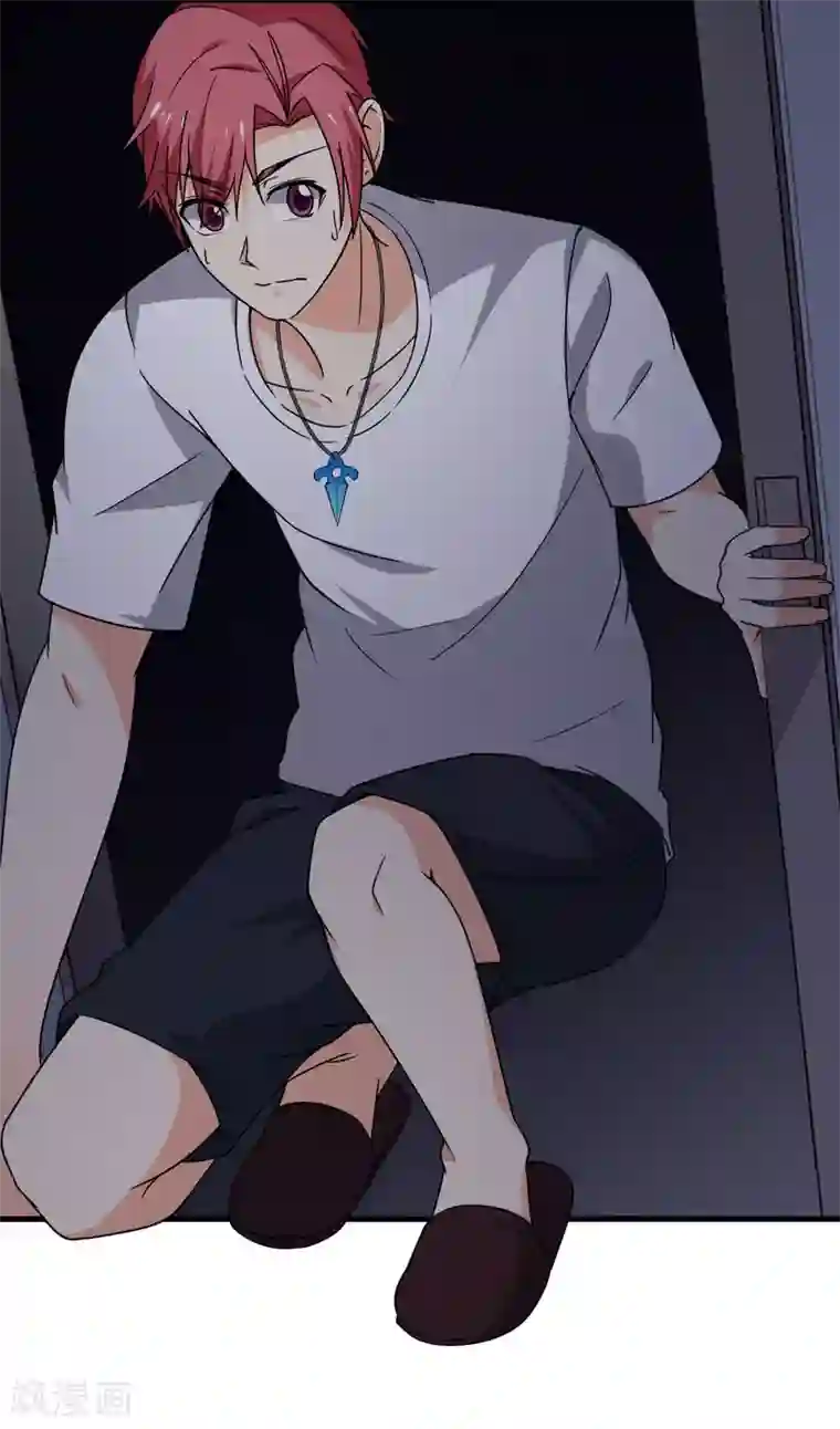 王道少年不可能谈恋爱第58话