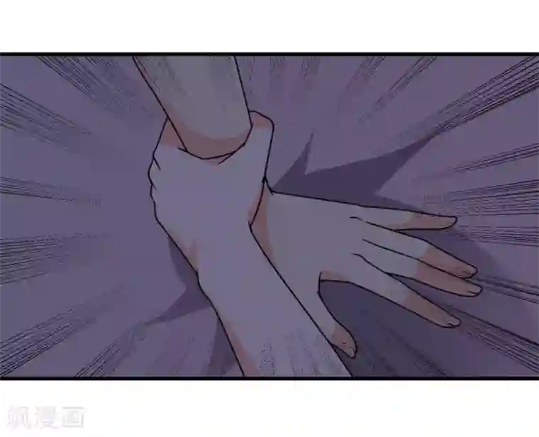 王道少年不可能谈恋爱第58话