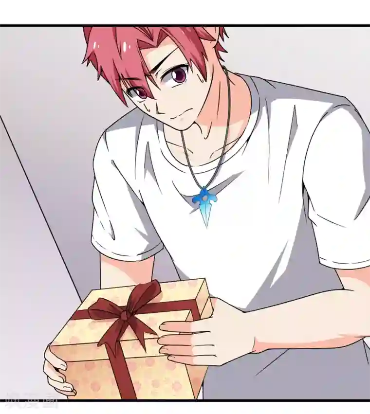 王道少年不可能谈恋爱第60话