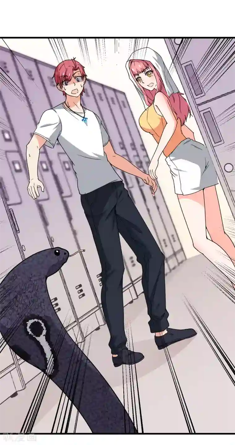 王道少年不可能谈恋爱第60话