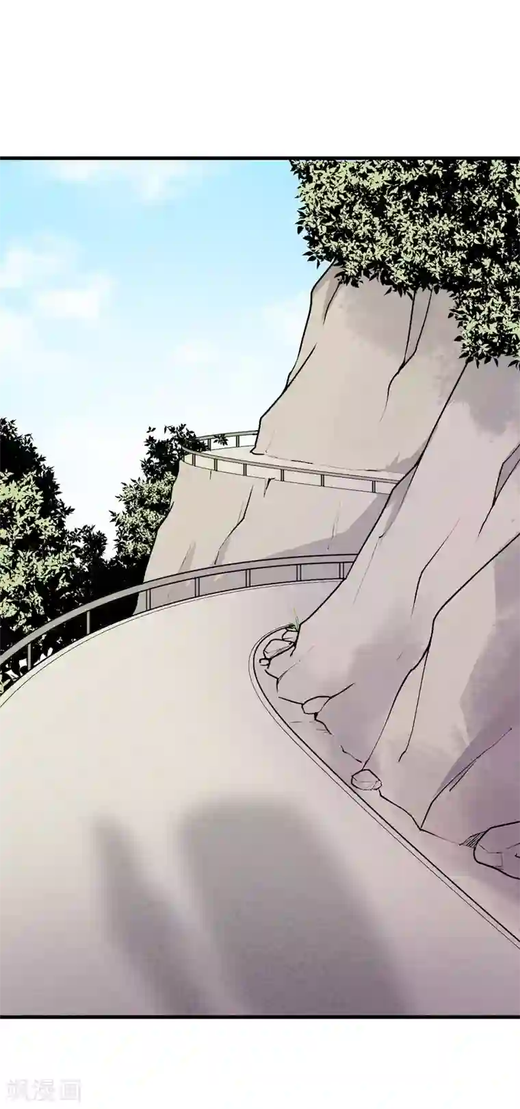 王道少年不可能谈恋爱第61话