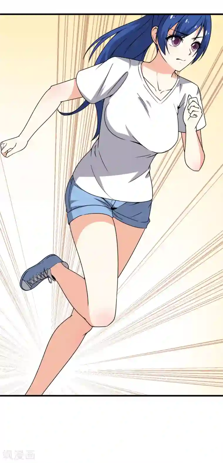 王道少年不可能谈恋爱第61话