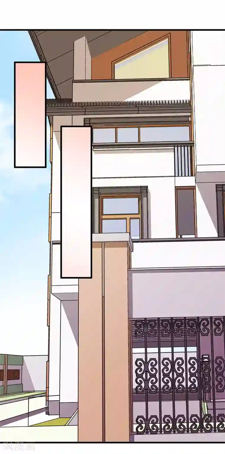 王道少年不可能谈恋爱最终话