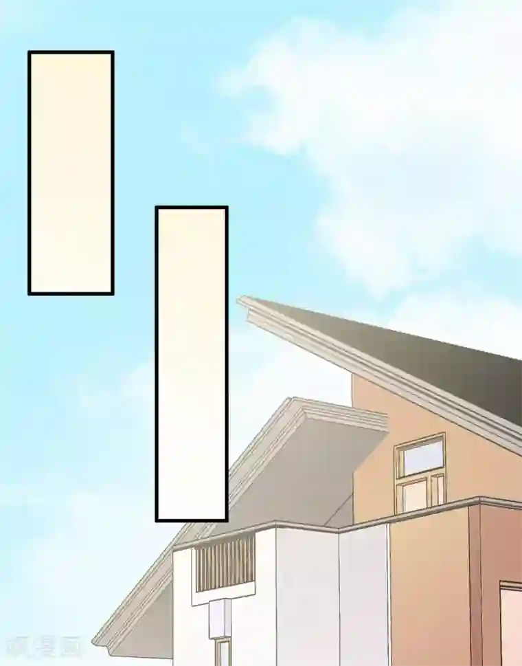 王道少年不可能谈恋爱最终话