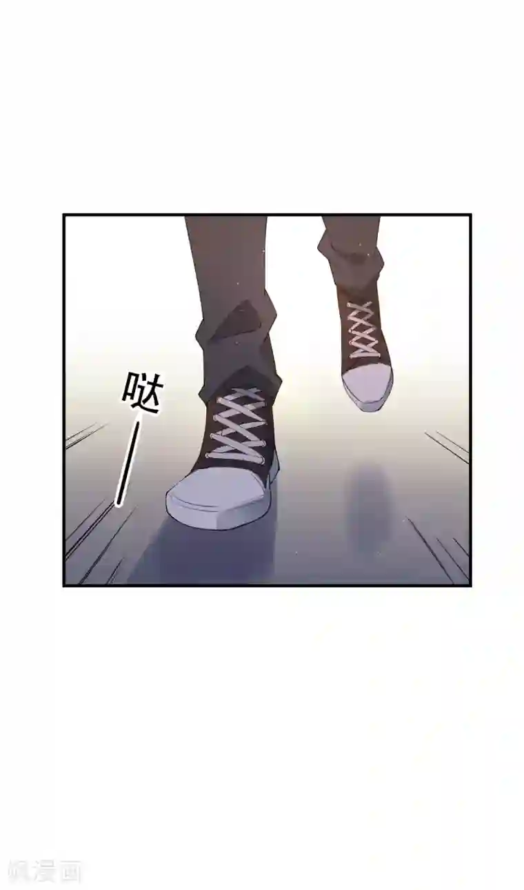 麻辣女老板第59话 当主角靠的是实力！