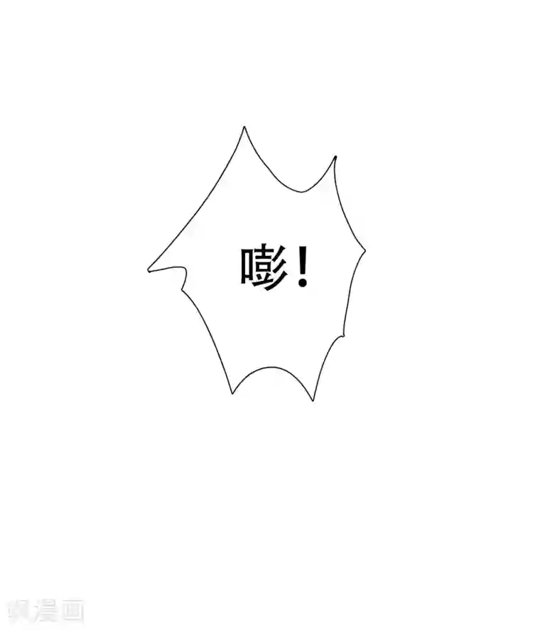 喝酒回家的妈妈第60话 我要打十个！