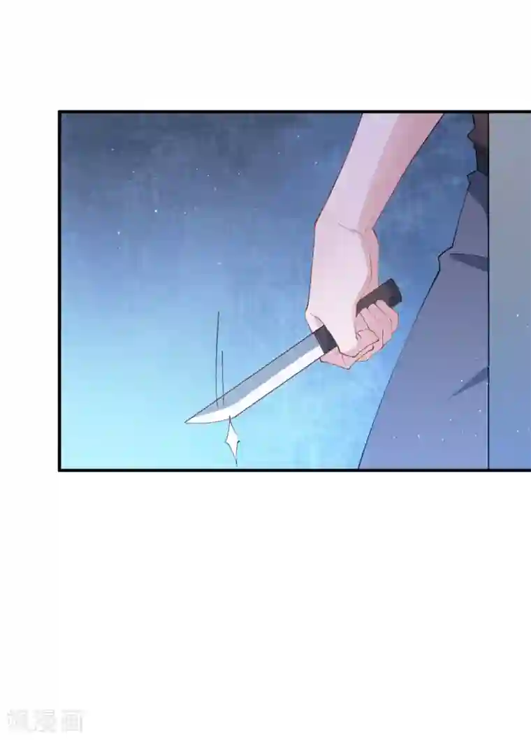 麻辣女老板第60话 我要打十个！