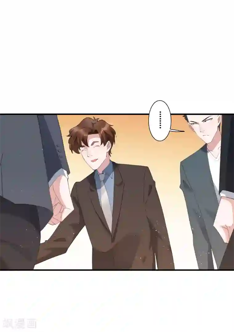 麻辣女老板第61话 意料之外的联手