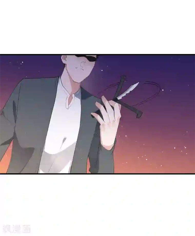 麻辣女老板第62话 神秘的女保镖