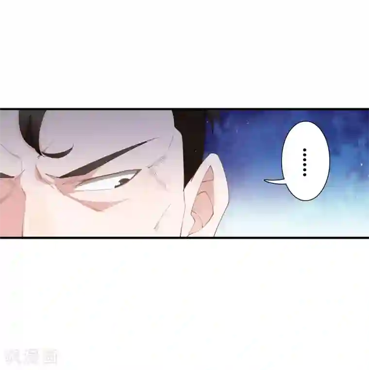 麻辣女老板第62话 神秘的女保镖