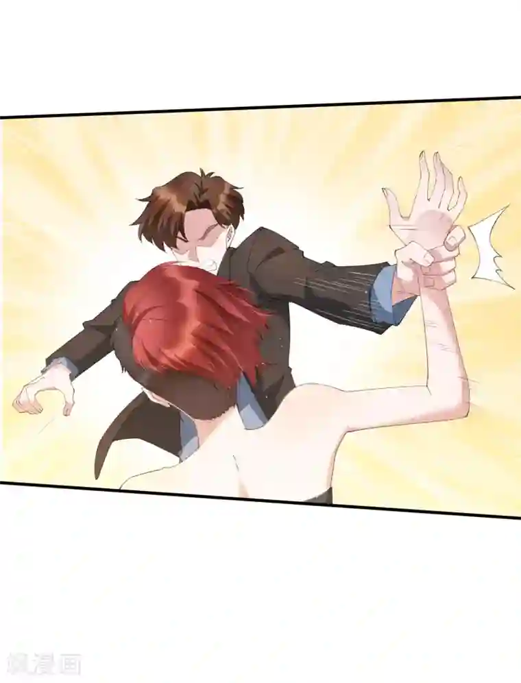 麻辣女老板第62话 神秘的女保镖