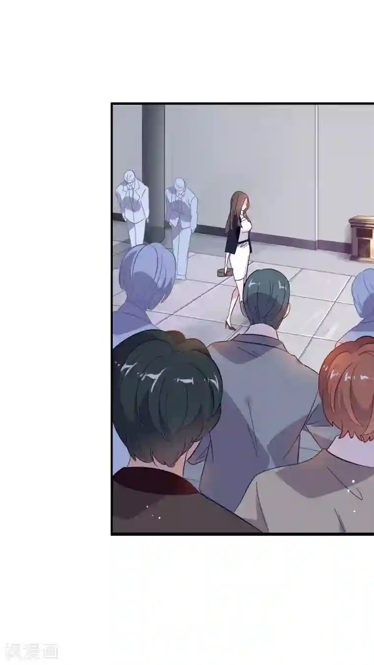 麻辣女老板第1话 我的老板是美女！