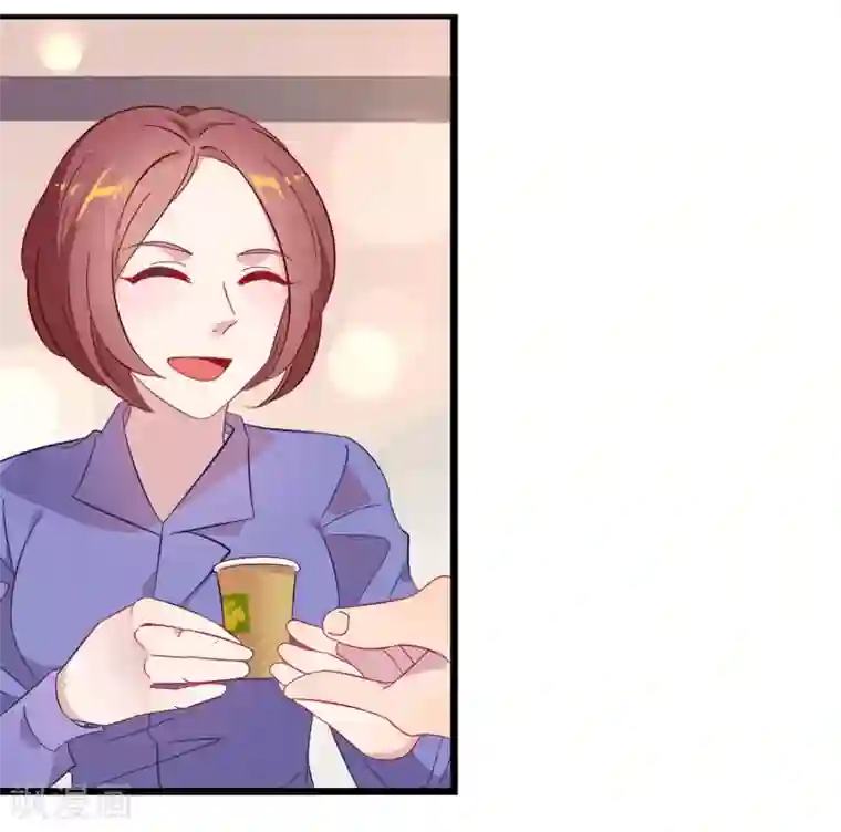 麻辣女老板第1话 我的老板是美女！