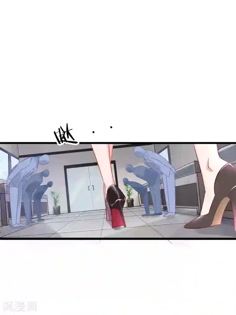 丝袜老师用白丝脚帮我弄出来第1话 我的老板是美女！