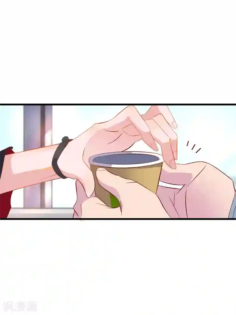 麻辣女老板第1话 我的老板是美女！