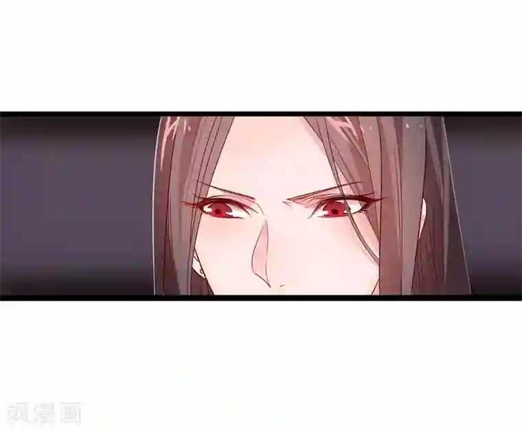 丝袜老师用白丝脚帮我弄出来第1话 我的老板是美女！