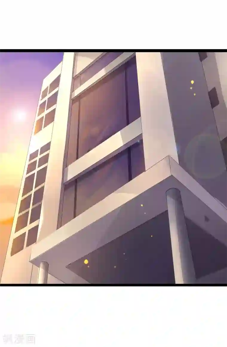 麻辣女老板第2话 上班第一天就被开除？！