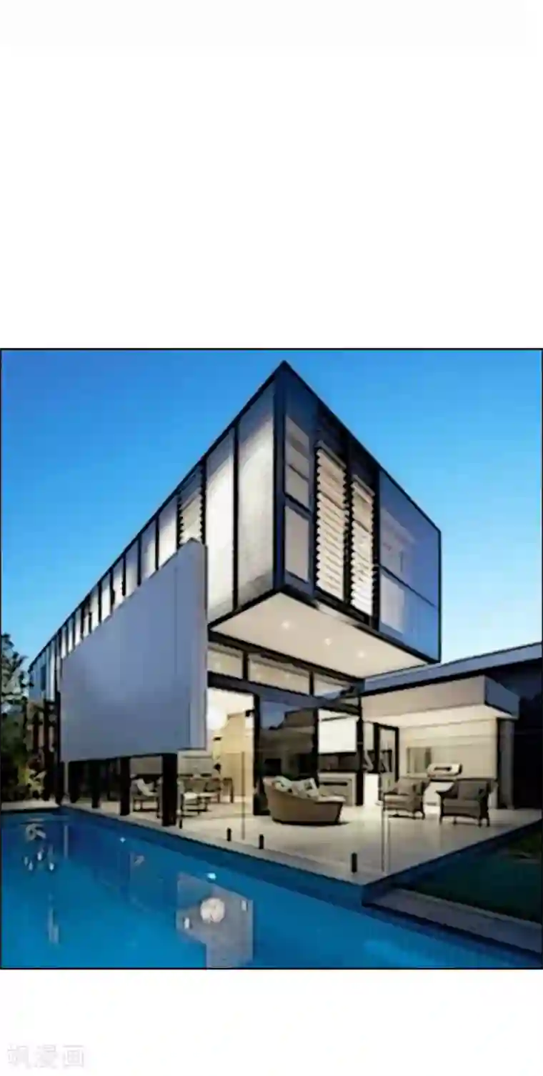 麻辣女老板第2话 上班第一天就被开除？！