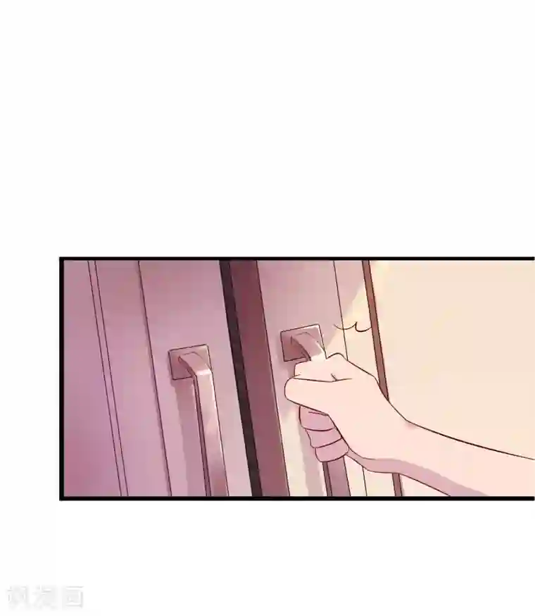 麻辣女老板第3话 女老板的闺房~