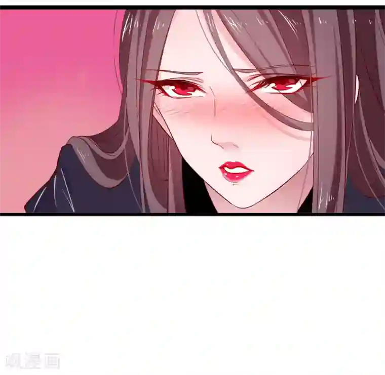 麻辣女老板第3话 女老板的闺房~