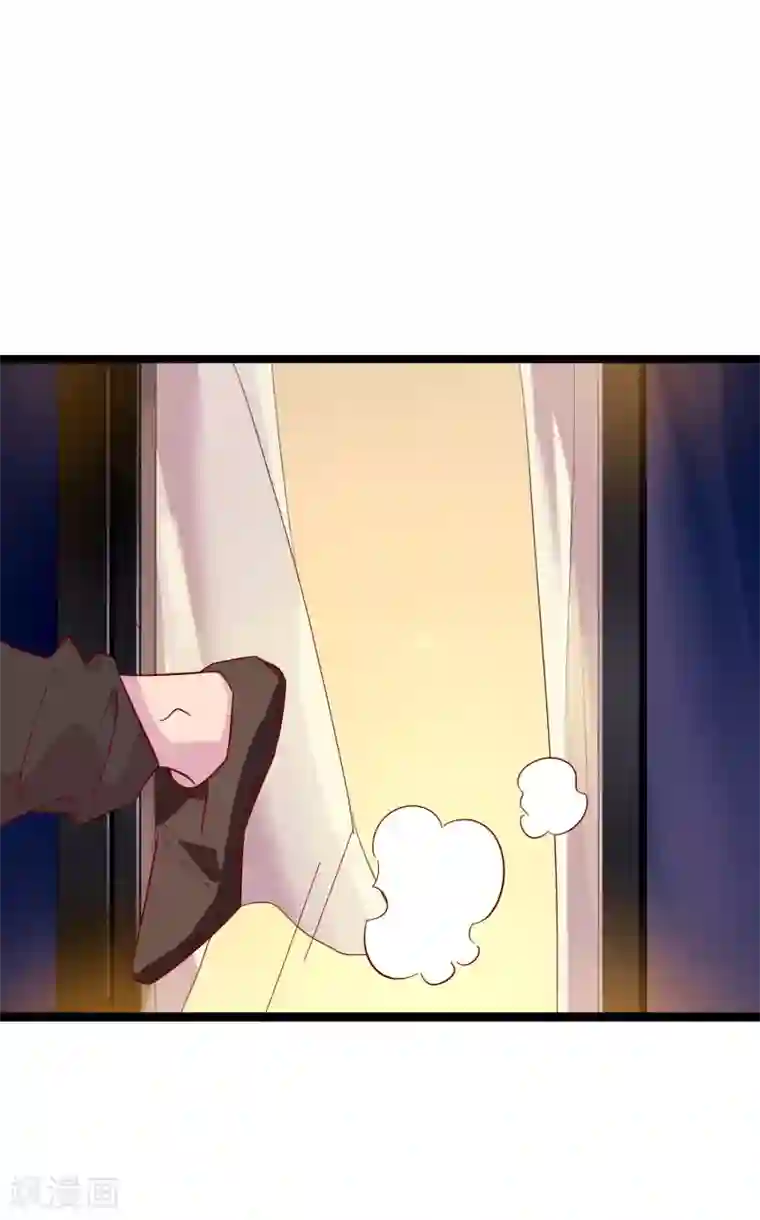 麻辣女老板第3话 女老板的闺房~