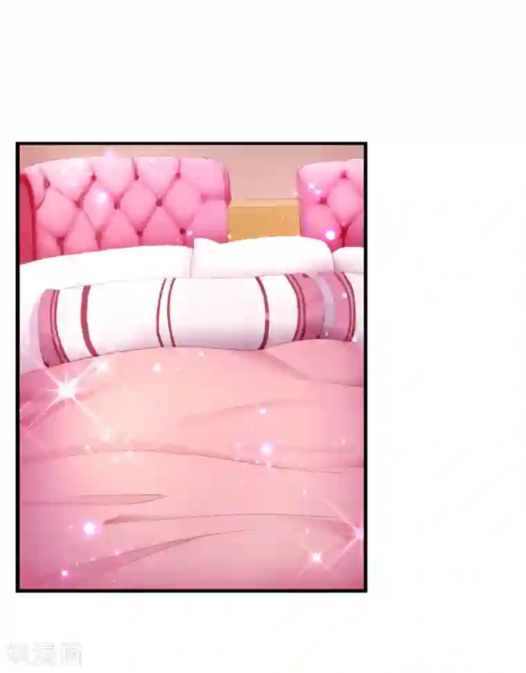 麻辣女老板第3话 女老板的闺房~