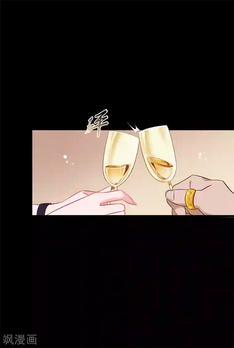 麻辣女老板第4话 老板由我来保护！