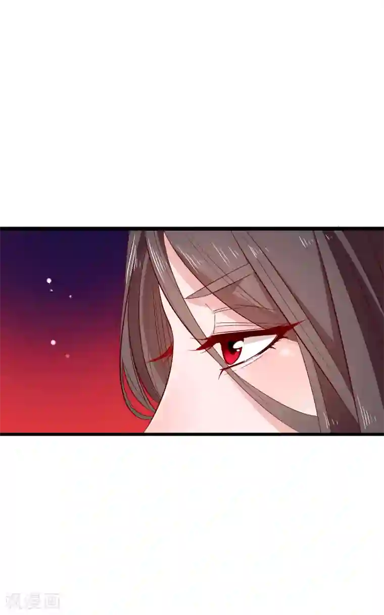 麻辣女老板第5话 这真的只是个意外！