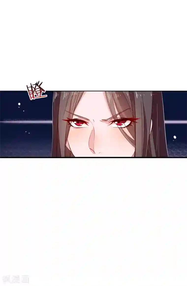 麻辣女老板第5话 这真的只是个意外！