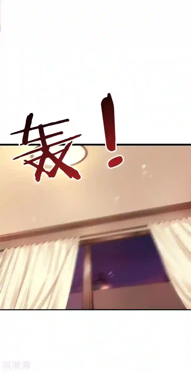 麻辣女老板第5话 这真的只是个意外！