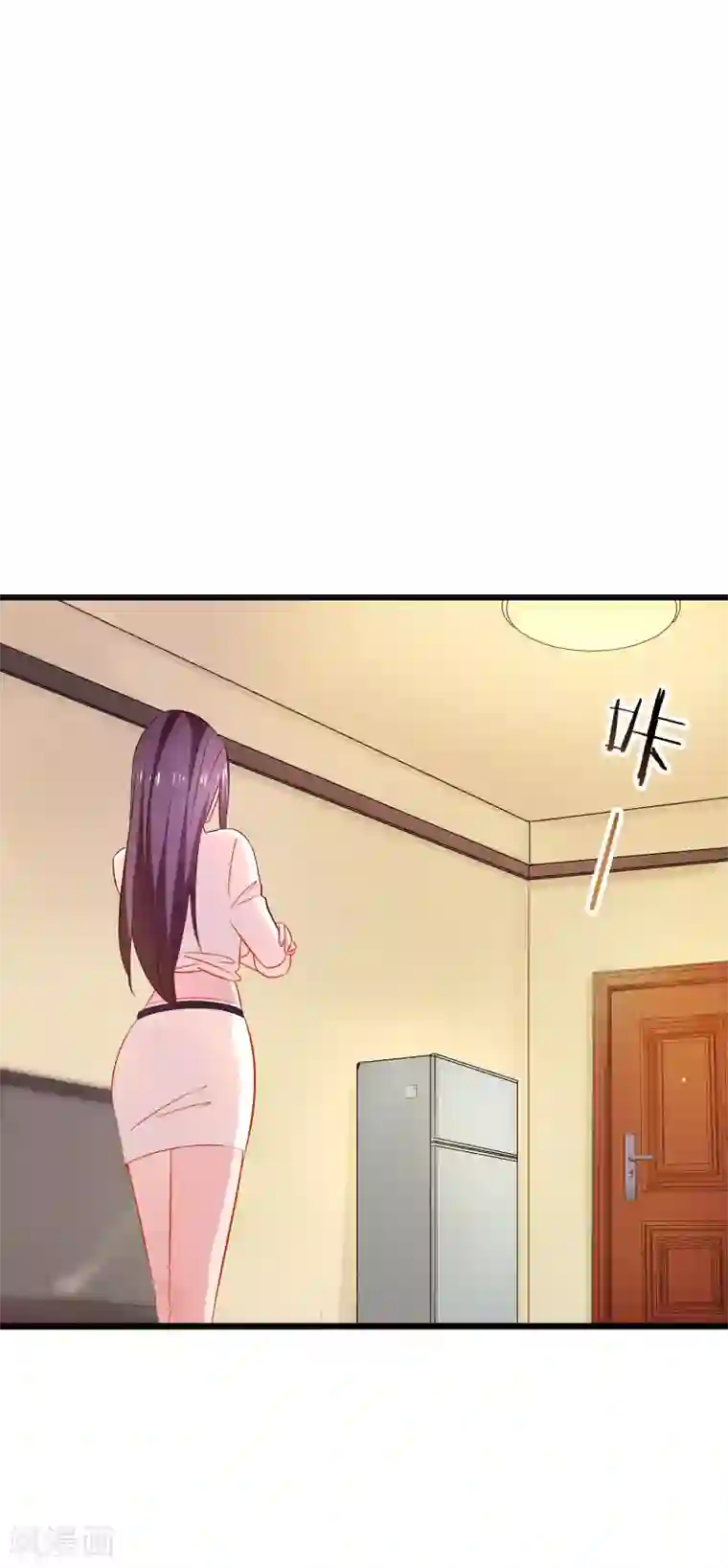 麻辣女老板第7话 女老板不可能对我动心！