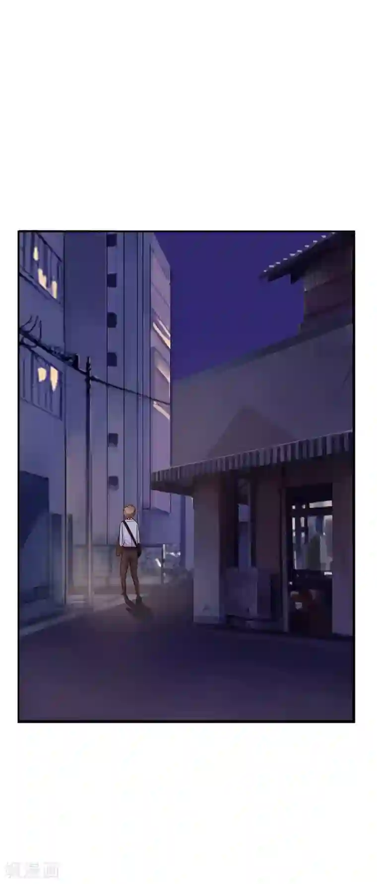 麻辣女老板第8话 我的美女房东