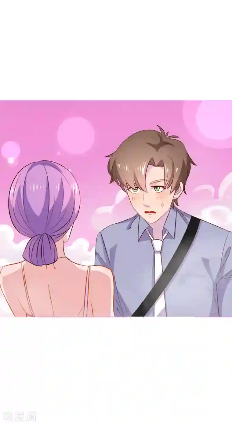 麻辣女老板第8话 我的美女房东