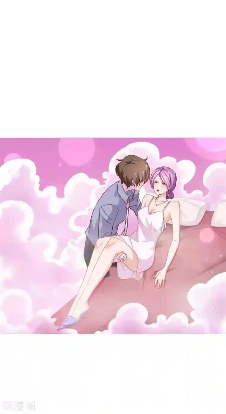 麻辣女老板第8话 我的美女房东