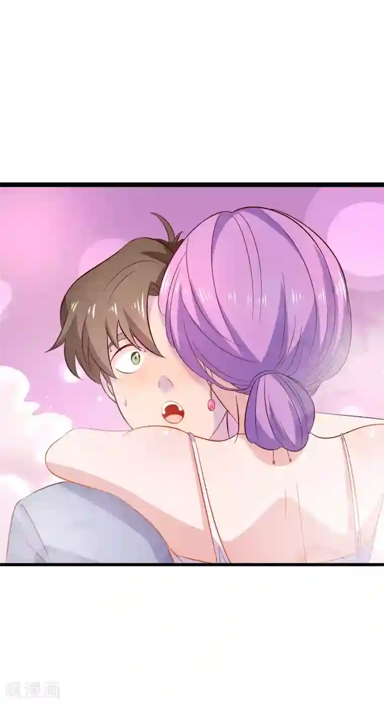 麻辣女老板第8话 我的美女房东