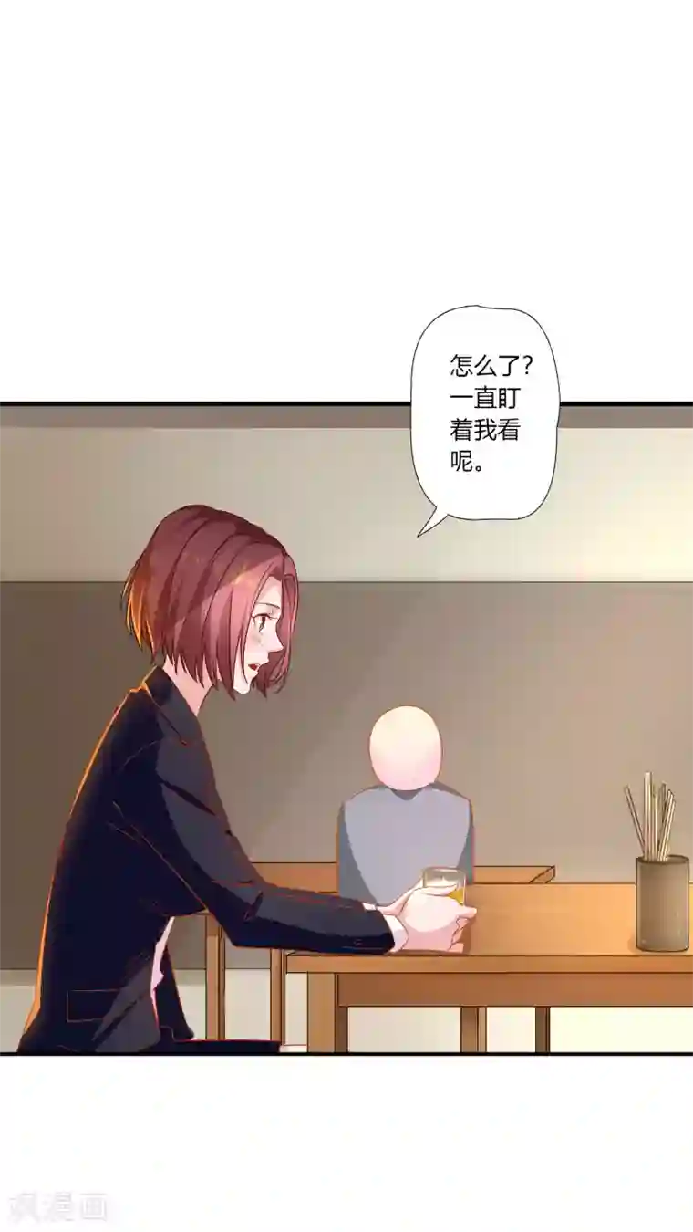 麻辣女老板第10话 路遇抢劫？！