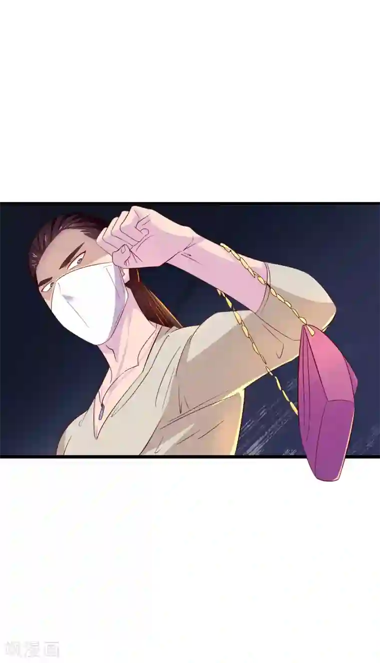 麻辣女老板第10话 路遇抢劫？！