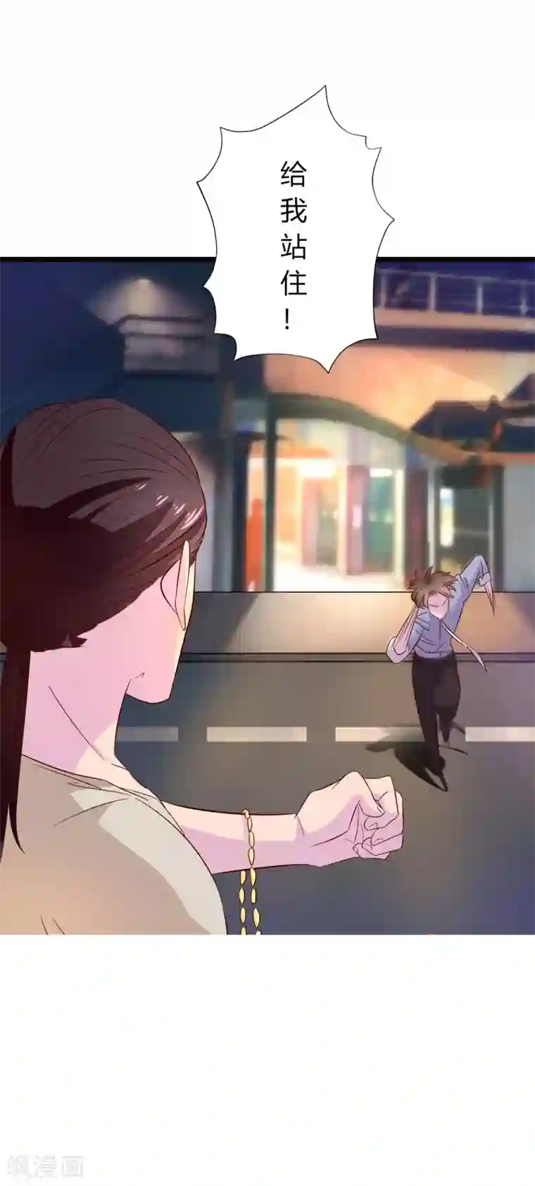 麻辣女老板第10话 路遇抢劫？！