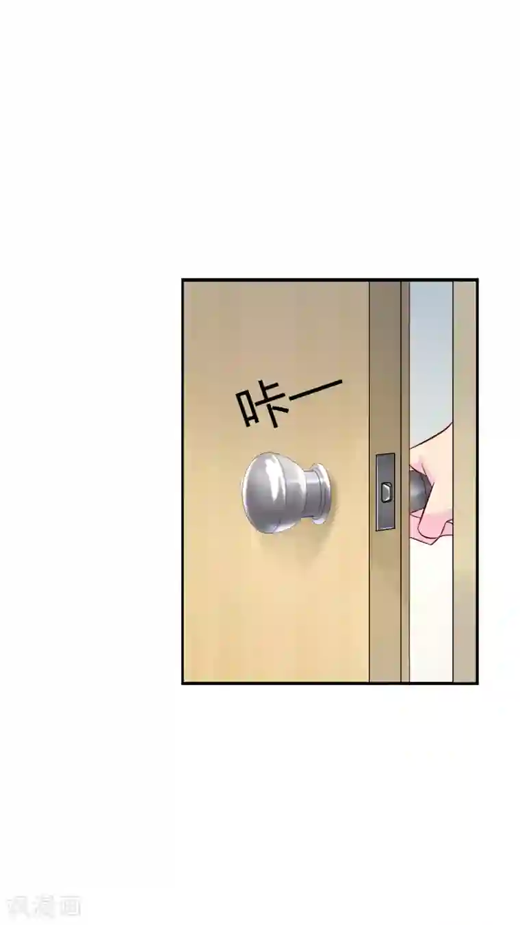 麻辣女老板第10话 路遇抢劫？！