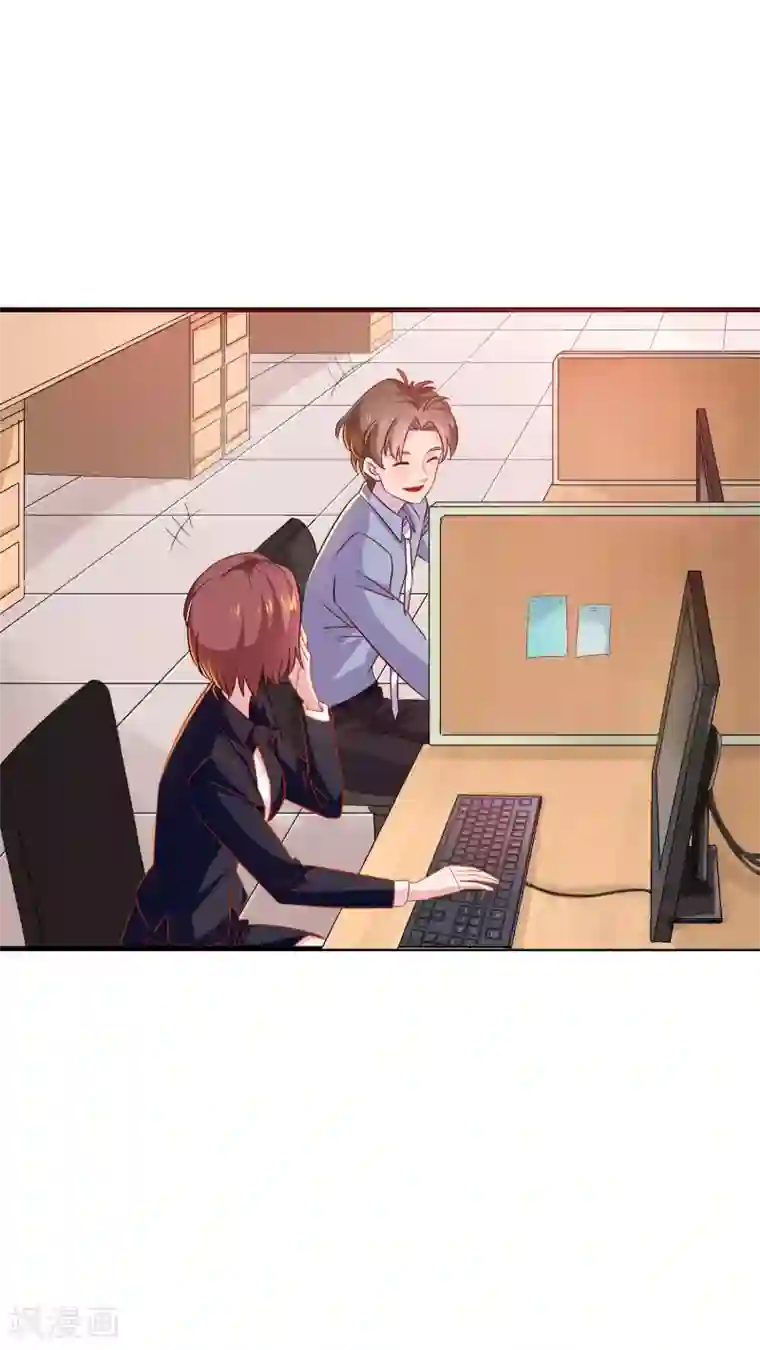 麻辣女老板第10话 路遇抢劫？！