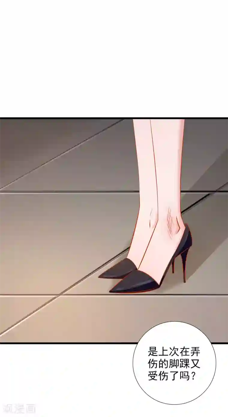 啊,,,用力,,,啊,,,黑人第11话 你还想再来一次吗？