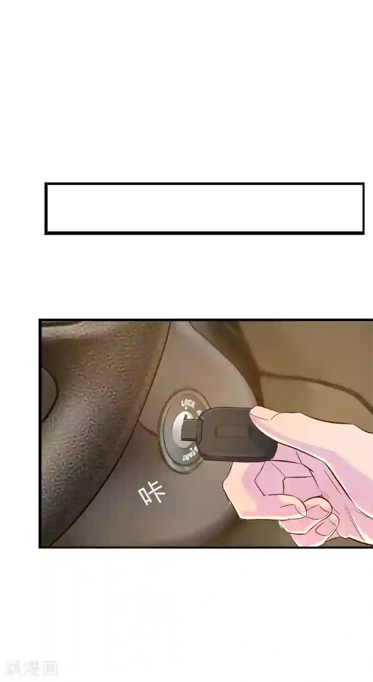 啊,,,用力,,,啊,,,黑人第11话 你还想再来一次吗？