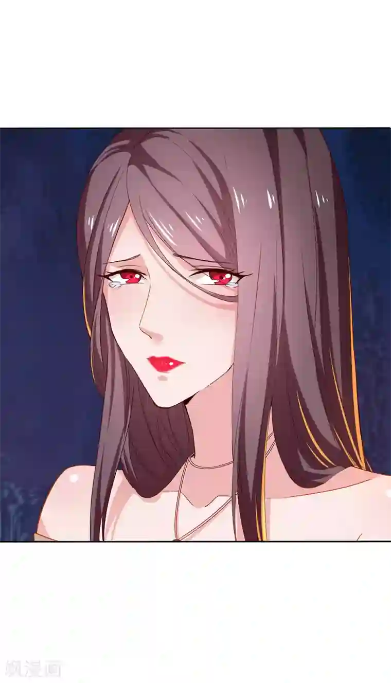 麻辣女老板第11话 你还想再来一次吗？