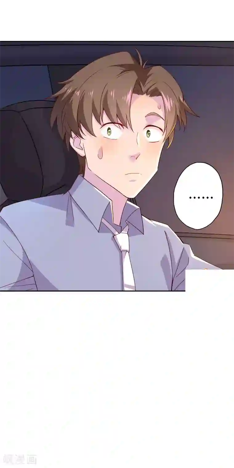 啊,,,用力,,,啊,,,黑人第11话 你还想再来一次吗？